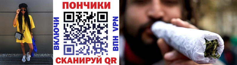 Названия наркотиков Суровикино А ПВП  КОКАИН  ГАШ  Марихуана 