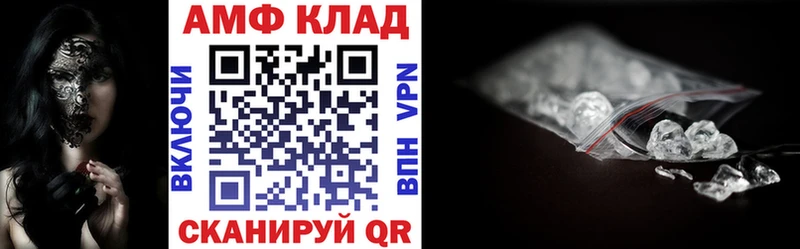 darknet какой сайт  Суровикино  АМФ 98% 