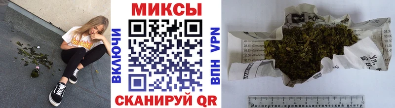 Бутират GHB где купить наркоту Суровикино