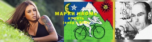 скорость Переславль-Залесский