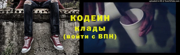 марки lsd Пестово