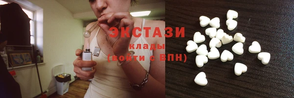 марки lsd Пестово