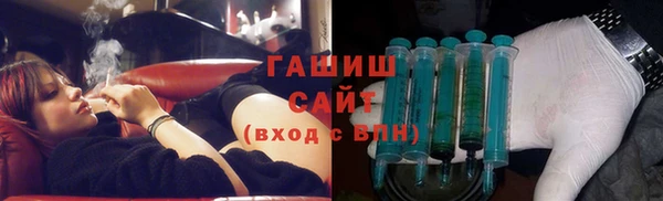 шишки Баксан