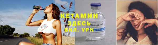 PSILOCYBIN Балабаново