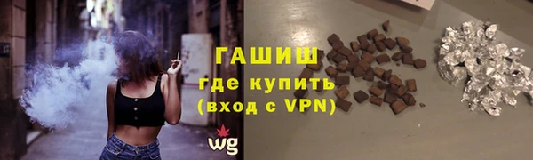 прущая мука Балахна