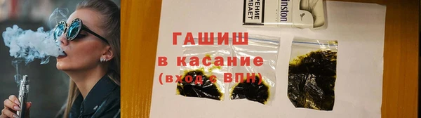 марки lsd Пестово