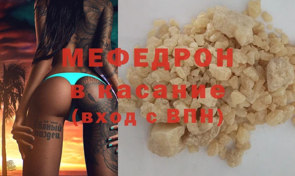дживик Пересвет