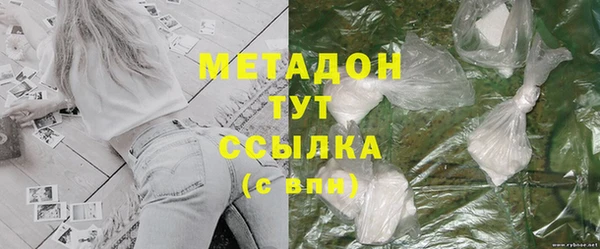 шишки Баксан