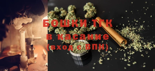 скорость Переславль-Залесский