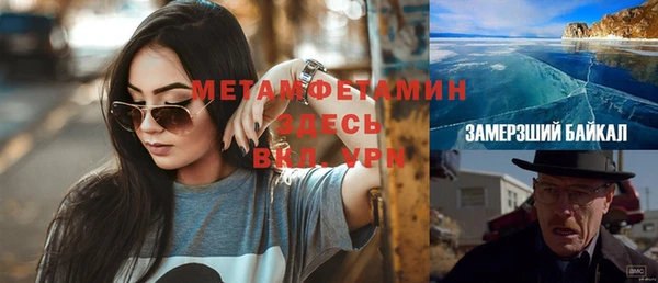 скорость Переславль-Залесский