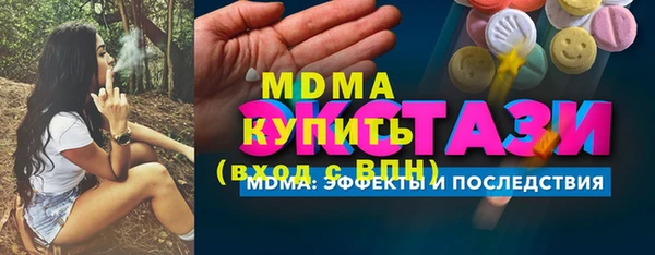 скорость Переславль-Залесский