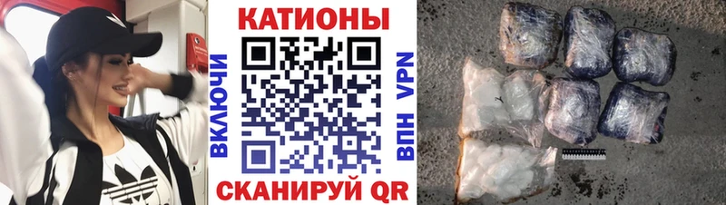 купить наркоту  Суровикино  Меф 4 MMC 